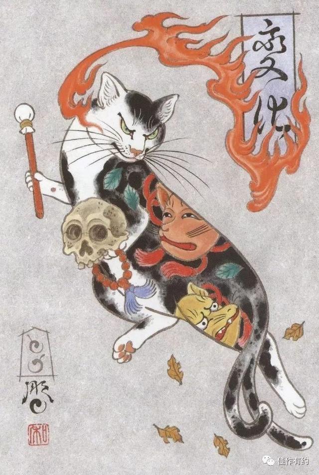 Jap n Legend s L nyei Bakeneko Nekomata Hibiki jap-n-legend-s-l-nyei-bakeneko-nekomata-hibiki